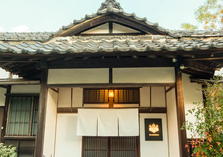 MAMEHICO 紫香邸 桐生